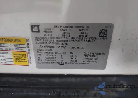 2014 Chevrolet Traverse 2Lt из США, поврежденный, VIN 1GNKRHKD0EJ212161